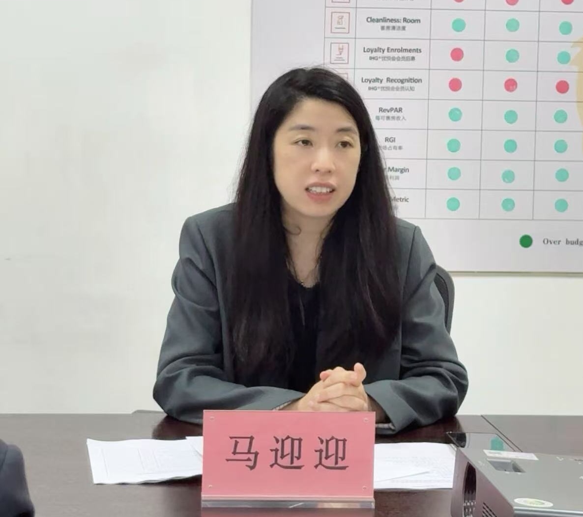 執(zhí)行董事、總經(jīng)理馬迎迎出席會(huì)議講話.jpg