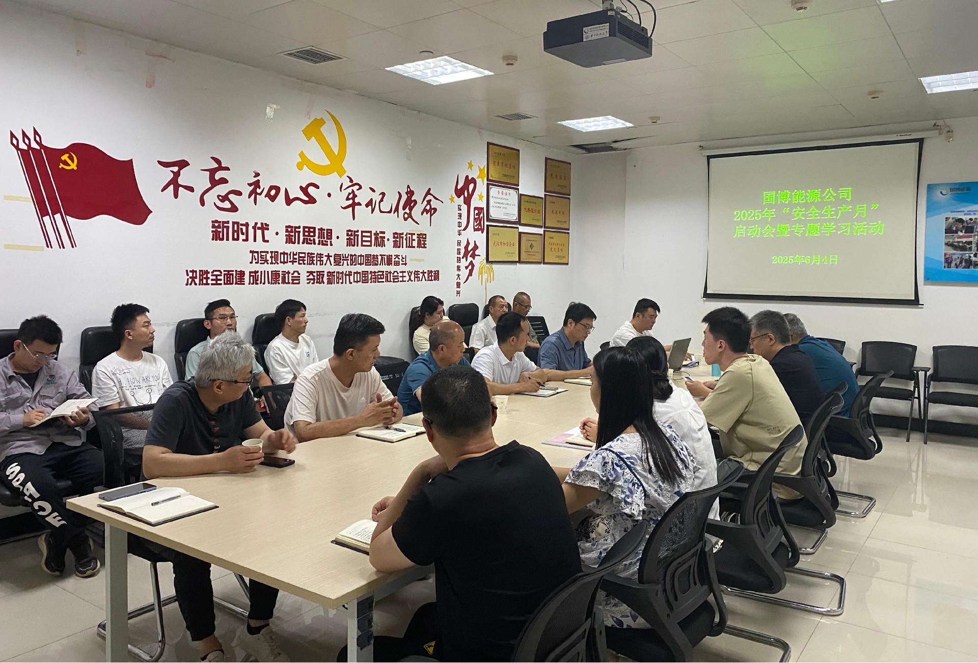 微信圖片_20250604162550.jpg